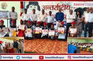 Girl Child fair organized on International Girl Child Day in sawai madhopur
