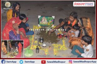 Govardhan Maharaj worshiped with pomp at the Sawai Madhpur