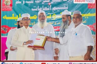 Hafiz Rahil Khan Was The First Winner In The Competition Held In Malarna Dungar sawai madhopur