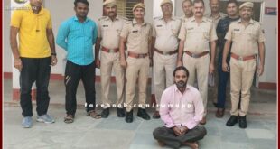 History sheeter Trilok Meena arrested in Bamanwas Sawai madhopur