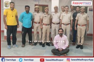 History sheeter Trilok Meena arrested in Bamanwas Sawai madhopur