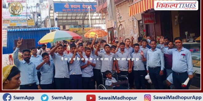 Intellectually handicapped children visited Khatu Shyam ji temple sikar