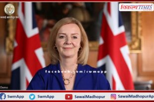 Liz Truss resigns as Prime Minister