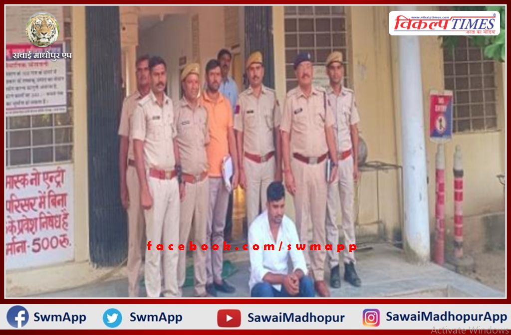 Main gangster Iqbal alias Kalu Karmoda arrested for selling vacant plots by making fake documents in sawai madhopur