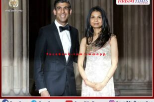Meet Akshata Narayana Murty Wife of Britian Prime Minister Rishi Sunak