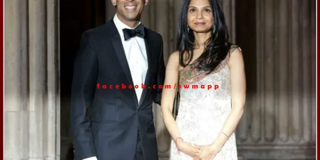 Meet Akshata Narayana Murty Wife of Britian Prime Minister Rishi Sunak