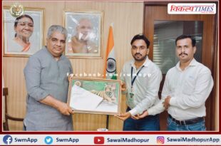 Members of the Tiger Conservation Committee met the Union Forest and Environment Minister in new delhi