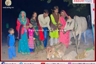 Message given to celebrate environment pollution free clean Diwali