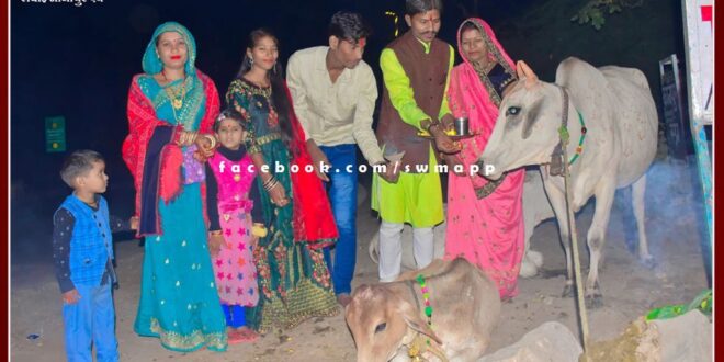 Message given to celebrate environment pollution free clean Diwali