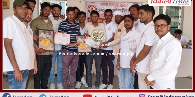 No More Pain Group honored in sawai madhopur