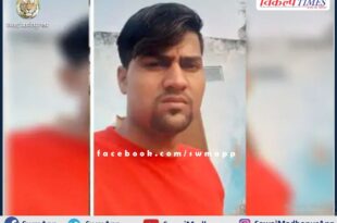 No clue of youth missing for 4 days yet