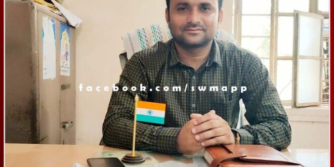Nomination of 4335 innovations from the sawai madhopur in Inspired Award Scheme