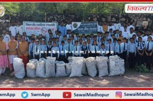 Oath of cleanliness administered by cleaning on Ranthambore road