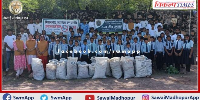 Oath of cleanliness administered by cleaning on Ranthambore road