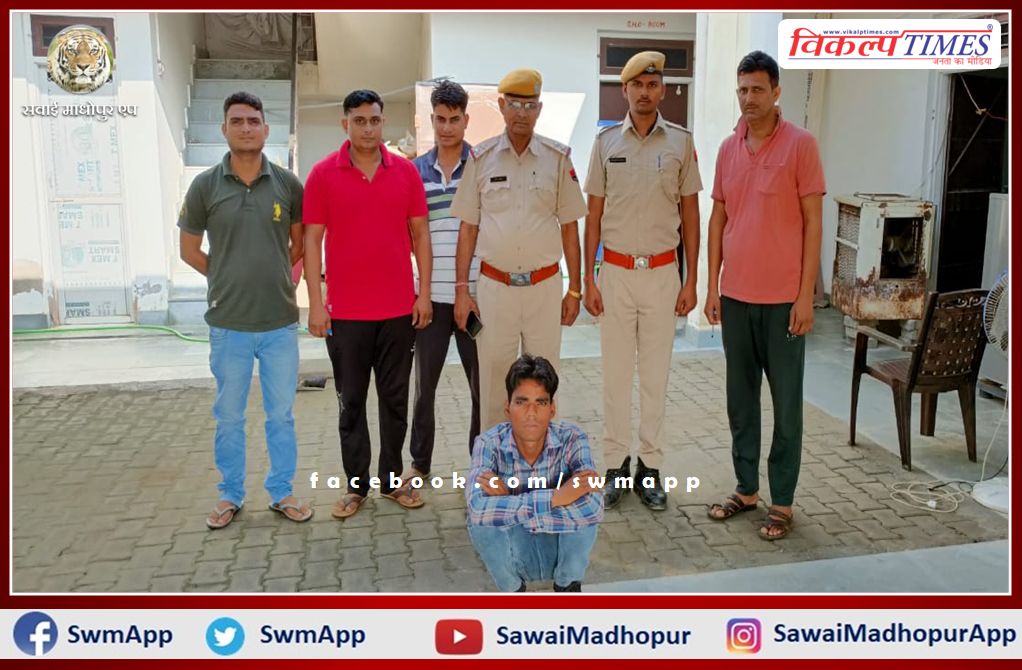 One accused arrested with illegal Desi-made pistol and two live cartridges in sawai madhopur