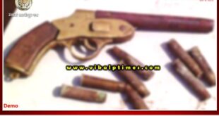 One accused arrested with illegal Desi pistol