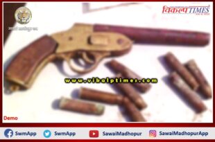 One accused arrested with illegal Desi pistol