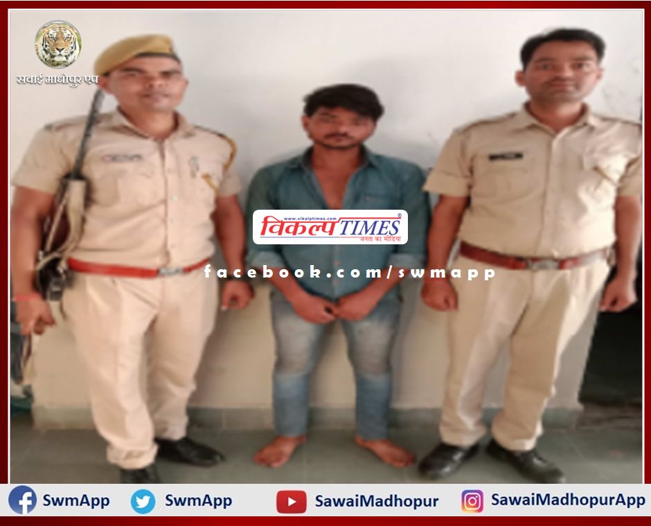 One arrested for carrying illegal desi liquor in sawai madhopur