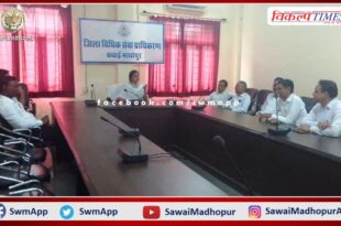 Organized meeting with advocates for successful organization of National Lok Adalat
