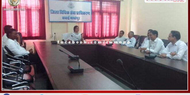 Organized meeting with advocates for successful organization of National Lok Adalat