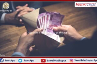 Patwari trap taking bribe of 10 thousand in jaipur