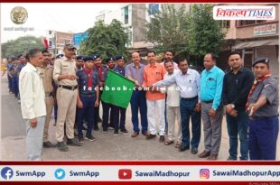 Peace Marathon race flagged off under Gandhi Week in sawai madhopur