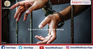 Police Arrested 19 Accused in Sawai Madhopur