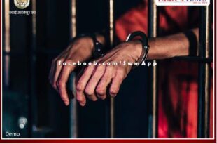 Police arrested 25 accused from sawai madhopur