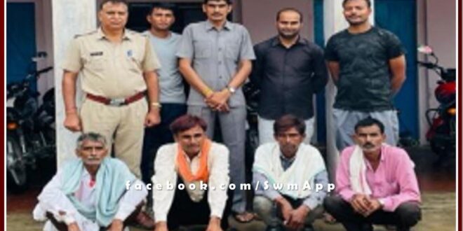Police arrested 4 accused for illegal gravel transport absconding for 17 months in bonli sawai madhopur