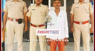 Police arrested main accused of murder in sawai madhopur