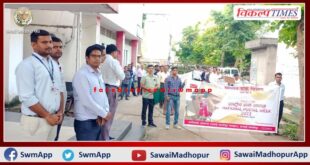 Postal Department took out a rally and gave information about the schemes to the people in sawai madhopur