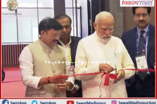 Prime Minister Narendra Modi will launch 5G service today in india