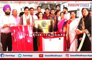Program organized on completion of 4 years of Ranthambore Honda Sawai Madhopur