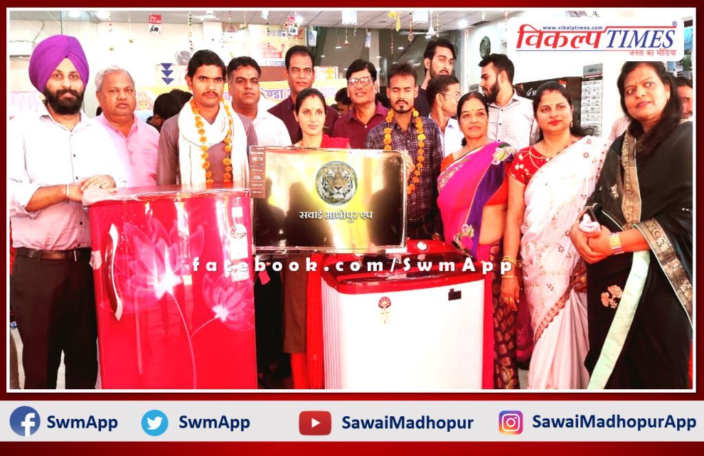 Program organized on completion of 4 years of Ranthambore Honda Sawai Madhopur