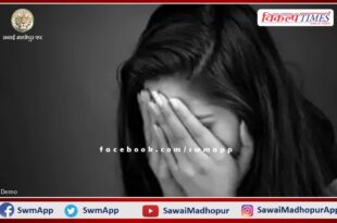 Prostitution racket in Sawai Madhopur - Rekha Sharma