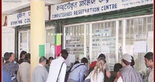 Railway reservation centers will open in a single shift on Diwali