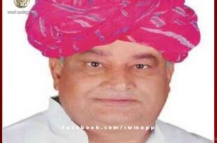 Rajya Sabha MP Dr. Kirodilal Meena in Sawai Madhopur