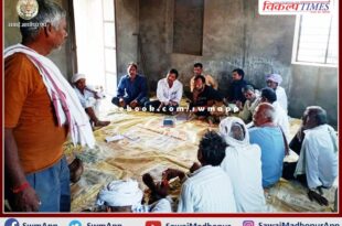 Regar Samaj meeting held in khirni malarna dungar
