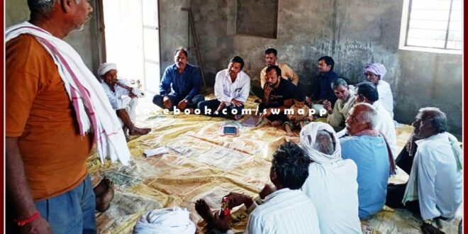 Regar Samaj meeting held in khirni malarna dungar