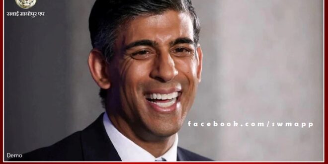 Rishi Sunak will be the new Prime Minister of Britain