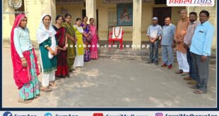 Sardar Vallabhbhai Patel's birth anniversary celebrated as National Unity Day in Goverment school Sherpur