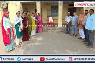 Sardar Vallabhbhai Patel's birth anniversary celebrated as National Unity Day in Goverment school Sherpur