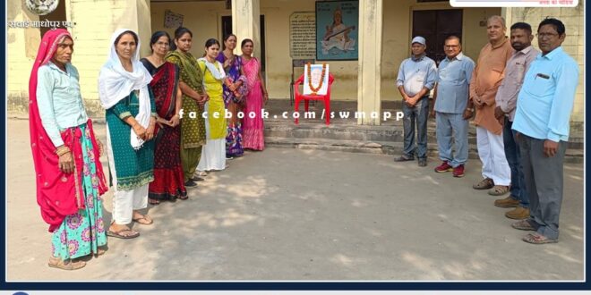 Sardar Vallabhbhai Patel's birth anniversary celebrated as National Unity Day in Goverment school Sherpur