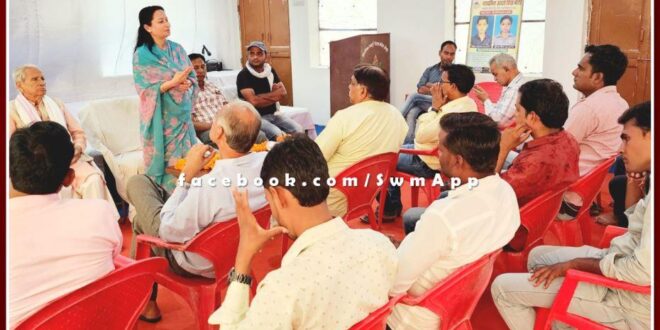 Self-employment and entrepreneurship is the only way to remove unemployment - Archana Meena Sawai Madhopur