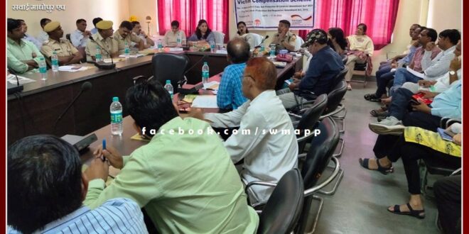 Seminar organized on the topic of Child Rights, Child Protection and Building a Cyber ​​Crime Free Nation