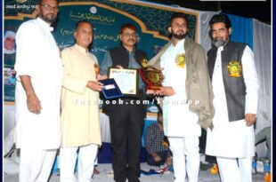 Shayar Rehan Farooqui honored with "Rehaan Us Sukhan" Award in tonk