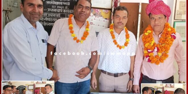 Shivcharan Meena took charge as the Principal of Goverment seinor secondary school Ramdi