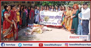 Swachh Bharat Abhiyan launched to make Government Girls College plastic free