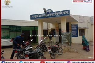 The post of LHV and ANM vacant at Khirni Community Health Center