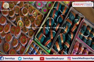 There will be a ban on the use of firecrackers from 10 pm to 6 am in sawai madhopur